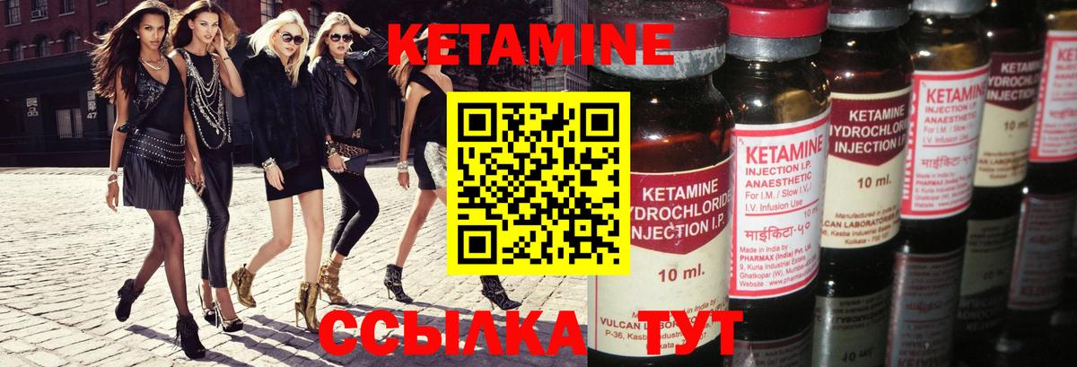 APVP СОЛЬ кристаллы  ГАШ  Вход с VPN  МЕТАМФЕТАМИН  МАРИХУАНА  Черняховск  МЕФ   COCAIN 