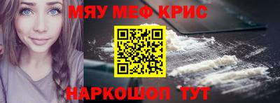 герыч Ликино-Дулёво