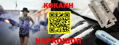 герыч Ликино-Дулёво