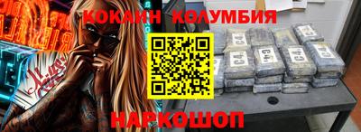 герыч Ликино-Дулёво