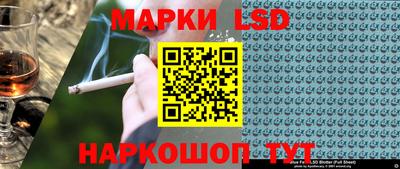 кокаин VHQ Кулебаки