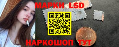 кокаин Ливны