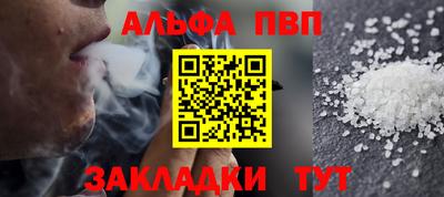 герыч Ликино-Дулёво