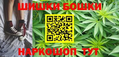 мяу мяу кристалл Кумертау