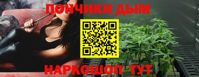 герыч Ликино-Дулёво