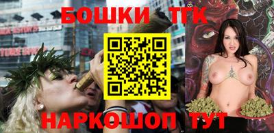 герыч Ликино-Дулёво