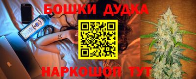 кокаин Ливны