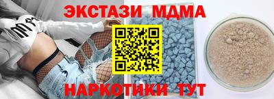 герыч Ликино-Дулёво