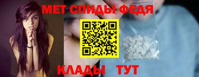 герыч Ликино-Дулёво