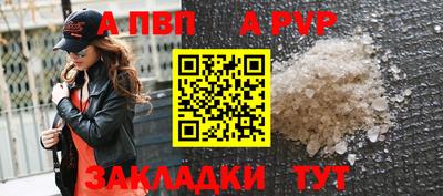 герыч Ликино-Дулёво