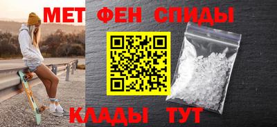 герыч Ликино-Дулёво