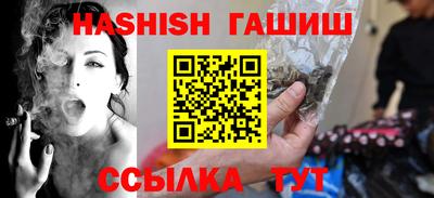 кокаин Ливны