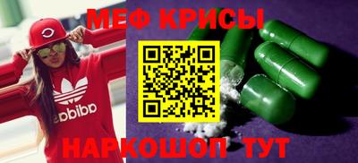 герыч Ликино-Дулёво