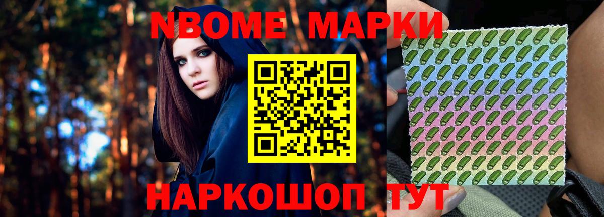 ЛСД экстази кислота  Вход с VPN  LSD-25 экстази      ЛСД экстази ecstasy  Черняховск 
